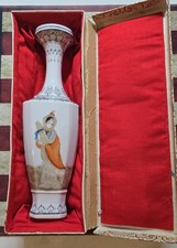 8in vintage chinese for sale  Browns Mills