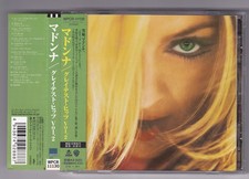 Madonna GHV2 Japan First Press CD WPCR-11130 Rare! comprar usado Madonna GHV2 Japan First Press CD WPCR-11130 Rare! comprar usado  Enviando para Brazil