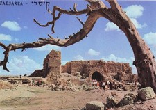 Israel caesarea gateway d'occasion  Expédié en Belgium
