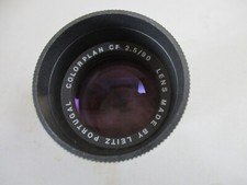 Lens objectif projecteur d'occasion  France