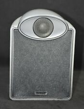 Tannoy sfx surround for sale  BRECHIN