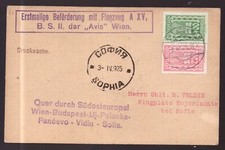 Austria 1925 vienna usato  Venaria Reale