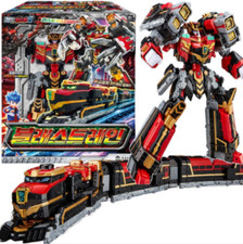 Metal cardbot blastrain d'occasion  Expédié en Belgium