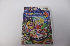 Mario party nintendo for sale  Ogdensburg