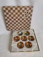 Gobelets saké kutani d'occasion  Jouy-en-Josas