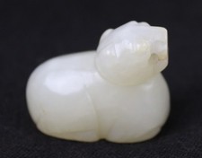 One chinese carved for sale  Cedar Park