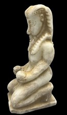 Estátua de pedra antiga estátua masculina de mármore sentado ornamento antigo do Oriente Próximo, usado comprar usado  Enviando para Brazil