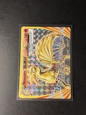 Ninetales break 108 gebraucht kaufen  Bockenem
