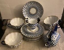 Lot emperial russia for sale  New York
