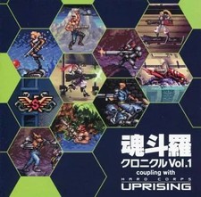 Contra Chronicle Vol.1 com Hard Corps: Uprising CD Importado Japonês comprar usado  Enviando para Brazil