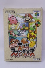 Super Smash Bros. Dairantou Nintendo 64 bloqueio de região japonês comprar usado  Enviando para Brazil