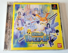 Pocket Digimon World Wind Battle Disc - PlayStation 1 PS1 - NTSC-J JAP - Complet, usado comprar usado  Enviando para Brazil