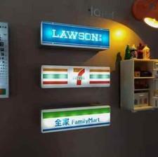 Caixas de luz japonesa Konbini ímã brilhante 🍱💡 Family Mart retângulo (USB) comprar usado  Enviando para Brazil