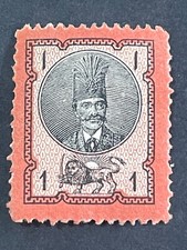Middle east stamps for sale  Glendale