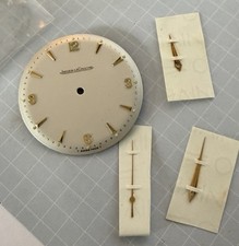 Cadran jaeger lecoultre d'occasion Cadran jaeger lecoultre d'occasion  Nancy-