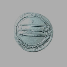 Silver dirham islamic for sale  YORK