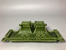 Antique art deco d'occasion  Expédié en Belgium