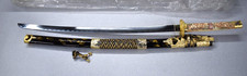 Imperial sword samurai for sale  Columbus