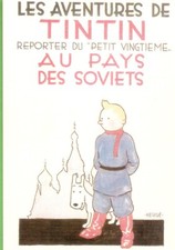 Herge carte postale d'occasion  Vouneuil-sous-Biard