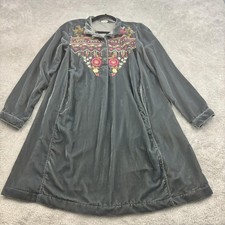 Kyla seo embroidered for sale  Whittier