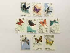 Old stamps china for sale  ST. LEONARDS-ON-SEA