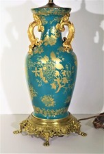 Huge stunning antique for sale  Pompton Lakes