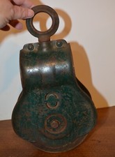 Antique olson metal for sale  Friendship