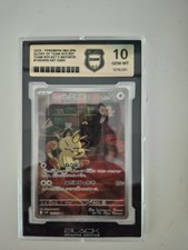Pokemom sv10 109 gebraucht kaufen  Lingen (Ems)
