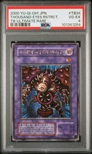 Psa yugioh 2000 gebraucht kaufen  Oberhausen