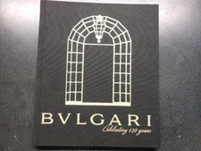 Bulgari catalogo gioielli usato  Roma