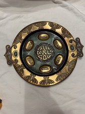 Vintage ornate pesach for sale  Staten Island