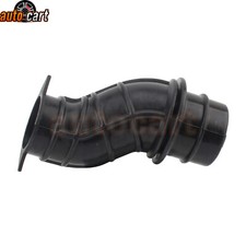 Air box boot for sale  USA
