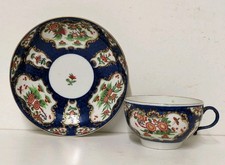 kakiemon for sale kakiemon for sale KING'S LYNN