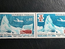 Variété expéditions polaire d'occasion  France