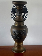 Large antique chinese for sale  RICKMANSWORTH