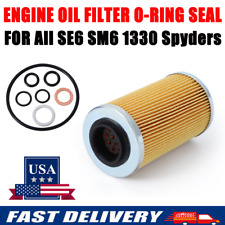 Engine oil filter for sale  Hebron