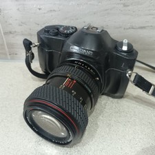Cosina 35mm slr for sale  BARNSLEY