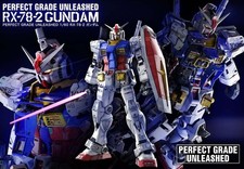 Bandai perfect grade usato  Roma