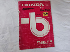 Parts list occasion d'occasion  Ambazac