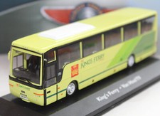 Atlas editions 4642104 for sale  LONDON