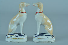 Antigua Pareja De Estatuas De Porcelana Figura Perros En Reposo Porzellan, usado comprar usado  Enviando para Brazil