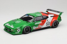 155792950 bmw procar gebraucht kaufen  Frankfurt am Main