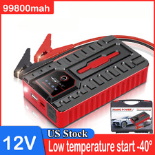 jump start battery charger for sale jump start battery charger for sale Rancho Cucamonga