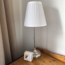 Ikea arstid metal for sale  DONCASTER