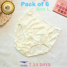 6 peças cuecas plus size L cobertura total roupa íntima clássica de náilon cor amarela calça comprar usado  Enviando para Brazil