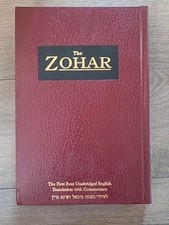 Zohar volume 21. for sale  Brighton