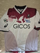 Maglia reggina 2004 usato Maglia reggina 2004 usato  Arienzo
