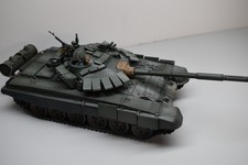 35th scale. meng for sale  HULL