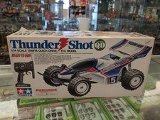 Tamiya thundershot usato  Cogliate