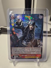 Jack sparrow disney gebraucht kaufen  Henstedt-Ulzburg